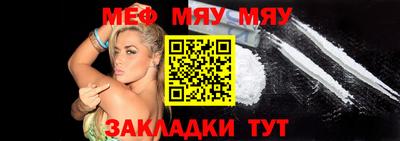 PSILOCYBIN Дубна
