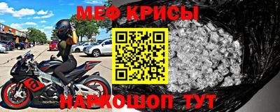 МДПВ Донецк