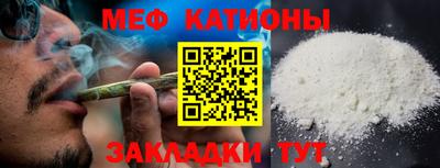 дурь Донской