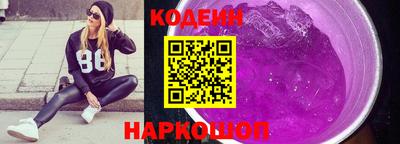 PSILOCYBIN Дубна