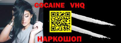 PSILOCYBIN Дубна
