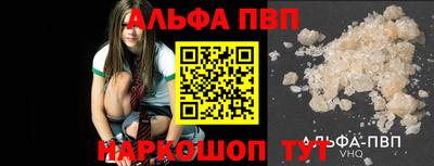 дурь Донской