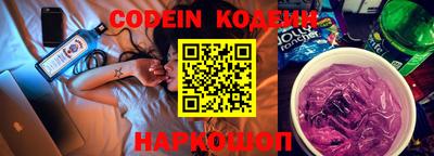 таблы Ковров