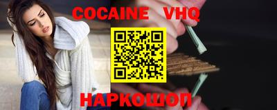 дурь Донской