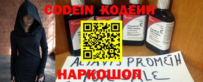 МДПВ Донецк