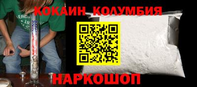 PSILOCYBIN Дубна