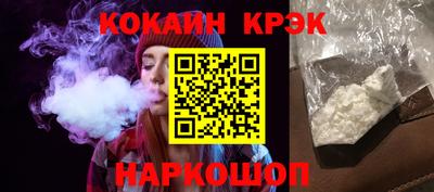 дурь Донской