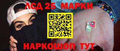 дурь Донской