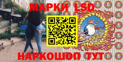 дурь Донской