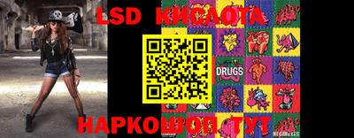 PSILOCYBIN Дубна