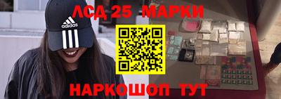 МДПВ Донецк