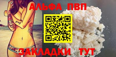 МДПВ Донецк