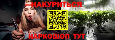 дурь Донской