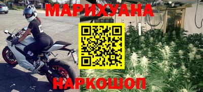 дурь Донской