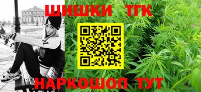 дурь Донской