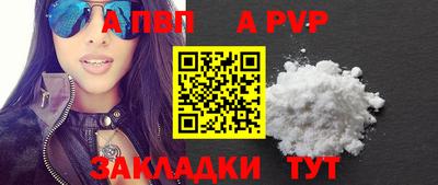 МДПВ Донецк