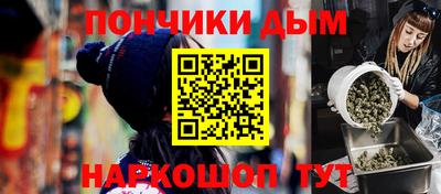 PSILOCYBIN Дубна