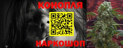 PSILOCYBIN Дубна