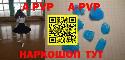 PSILOCYBIN Дубна