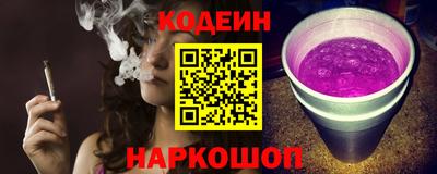 МДПВ Донецк