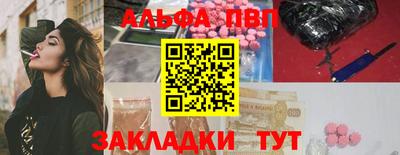 МДПВ Донецк