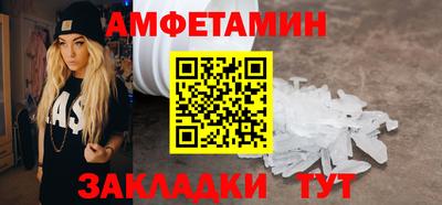 прущий лед Когалым
