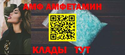 PSILOCYBIN Дубна