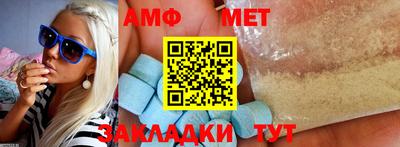 дурь Донской