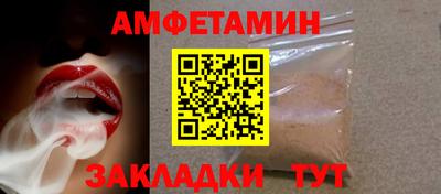 дурь Донской