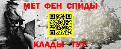 PSILOCYBIN Дубна