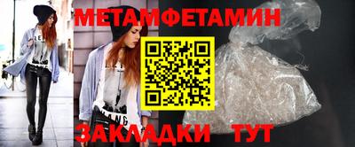 МДПВ Донецк