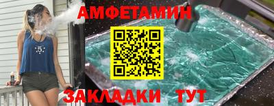 МДПВ Донецк