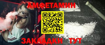 дурь Донской