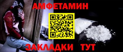 дурь Донской