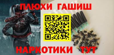 дурь Донской