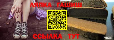 дурь Донской