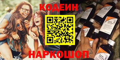 МДПВ Донецк
