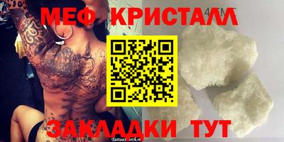 МДПВ Донецк