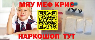 дурь Донской