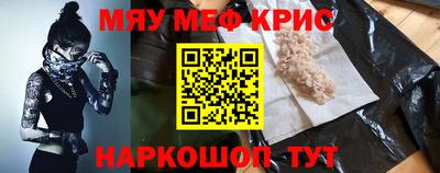 МДПВ Донецк